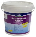 Средство для обогащения воды кислородом Sauerstoff-Aktiv 25 кг